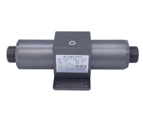 Railway settlement monitoring level meter