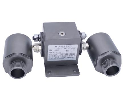 Railway settlement monitoring level meter